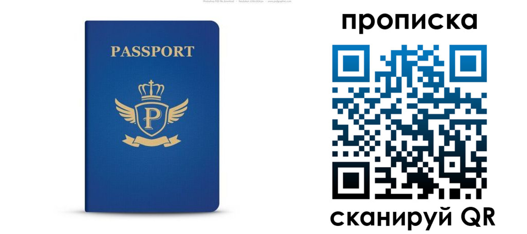 форма 3 в Кимрах